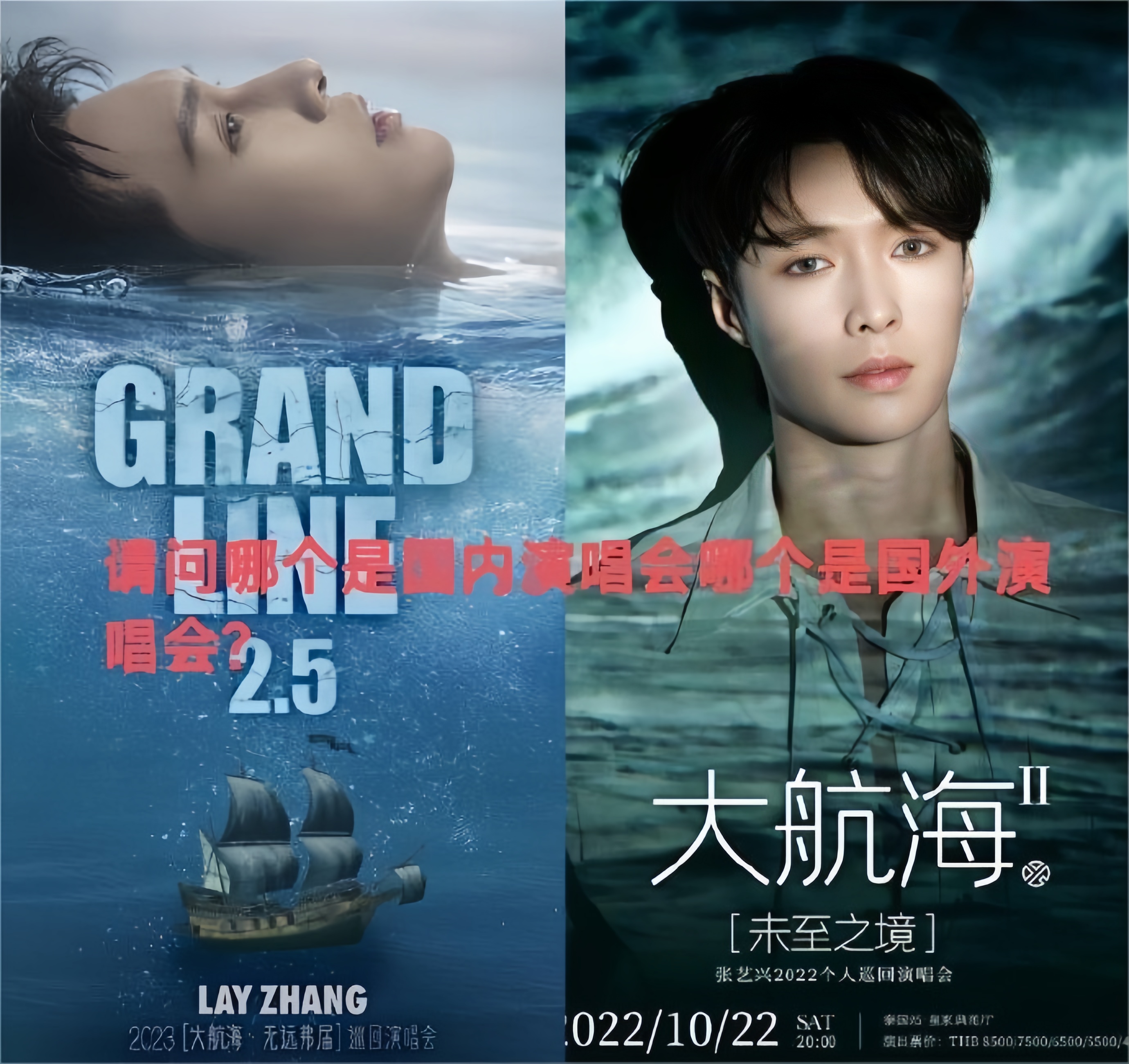 辱骂粉丝、无效宣发、卷款跑路，“家庭作坊”坑惨了这4位明星