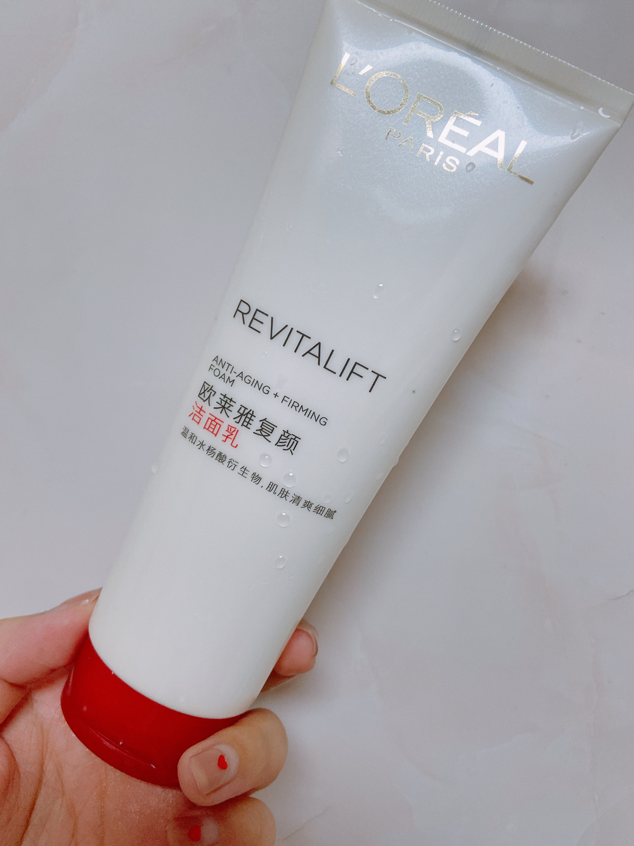 美白洗面奶49.90烟酰胺美白洁面乳,ginbi柏诗春天美白补水保湿洁面乳