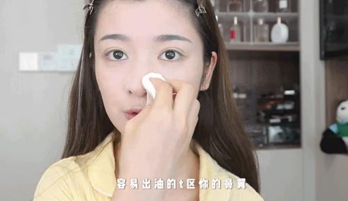 拒做油美人7招告别脸部油腻,夏日控油五步走法