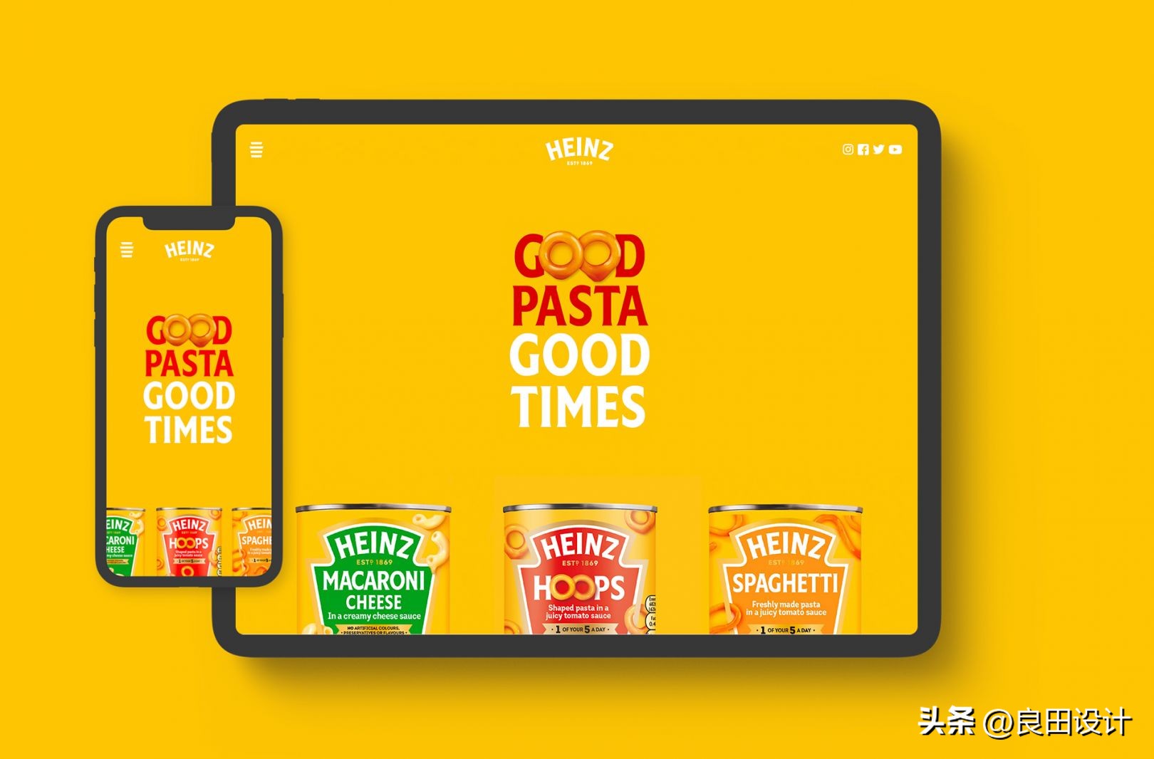 一个包罗万象，新在线平台：亨氏网站设计