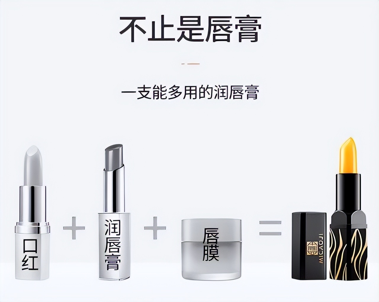 女人买护肤品选哪个,女人应该买护肤品吗