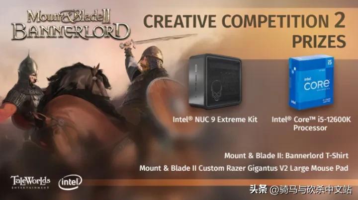 一睹各路大神艺术佳作!Taleworlds第二届霸主创意大赛赛果公布