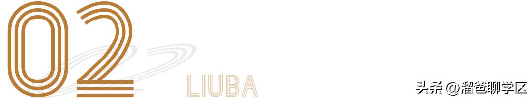 石室教育集团,成都石室中学教育集团学校