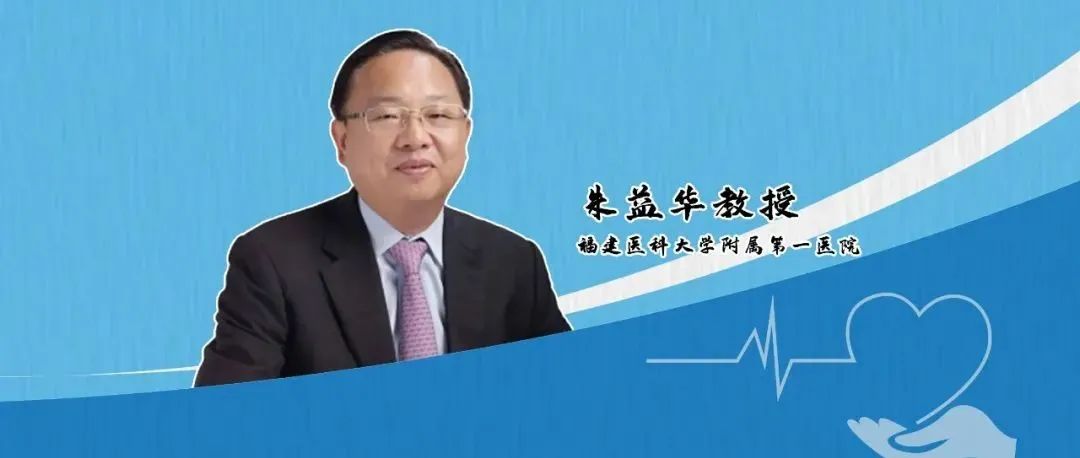 「世界青光眼周」|一文盘点青光眼诊疗新进展,让世界更“睛”彩