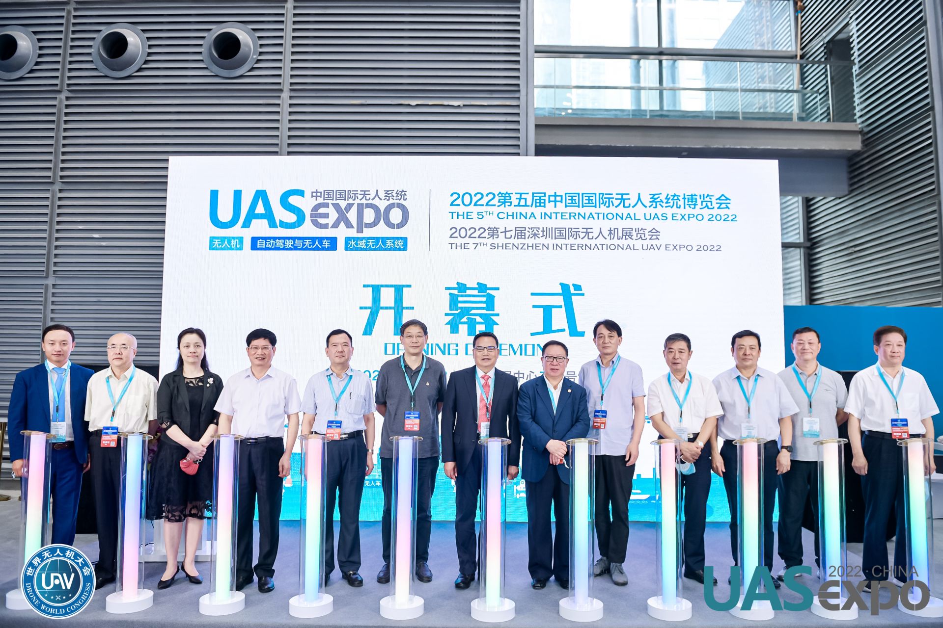 无人机行业资讯,无人机行业纵览