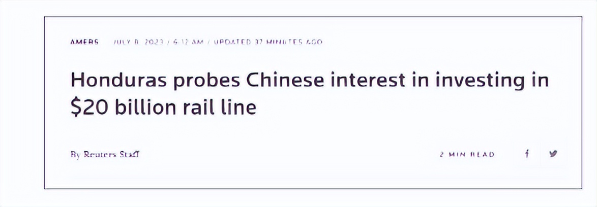 刚和中国实现建交，洪都拉斯立刻寻求中方其投资二百亿美元大项目