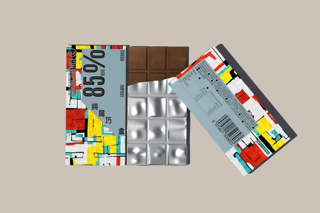 2023新款巧克力礼盒,巧克力最新款礼盒包装