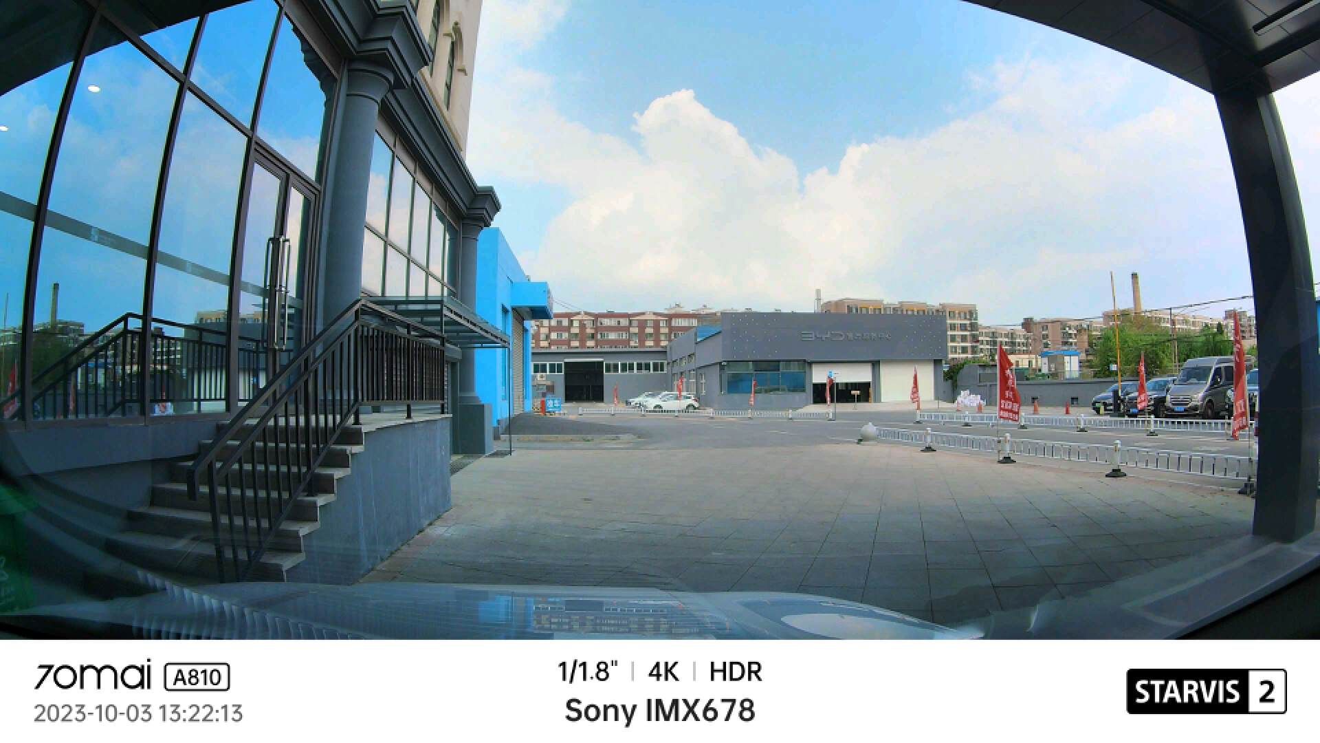 70迈a810行车记录仪怎么设置最好,70迈a810行车记录仪摄像头防反光