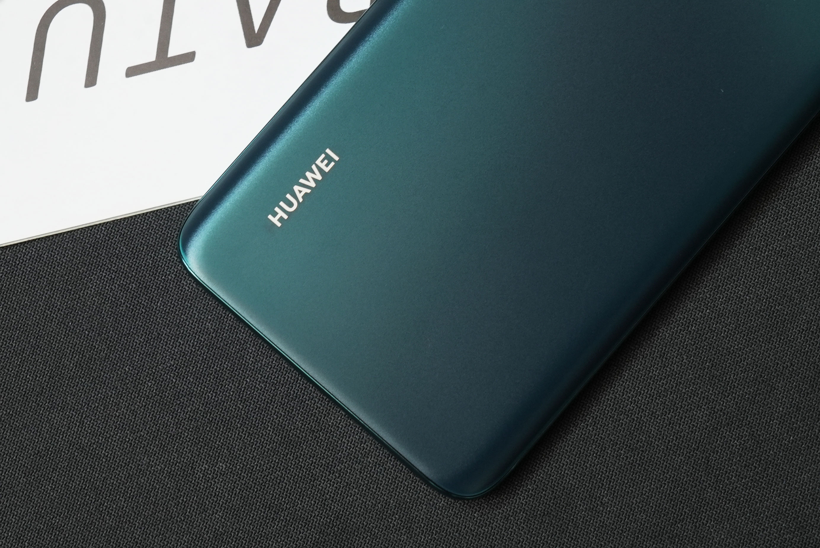 华为nova10z评测：快充/磨砂/高像素“低价高配”的诚意之作