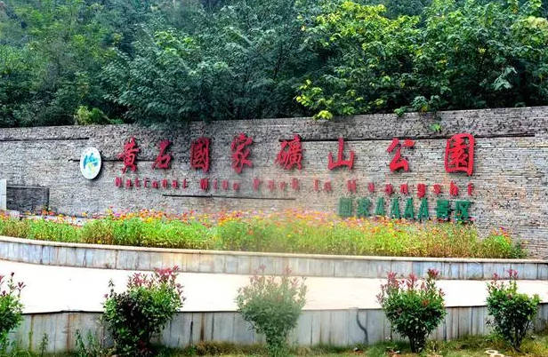 武汉都市圈国务院,武汉都市圈有哪些城市