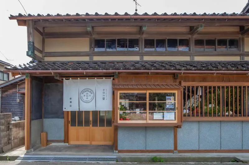 “チロル堂”，一家斩获世界大奖的零食店，用“魔法”守护孩子~