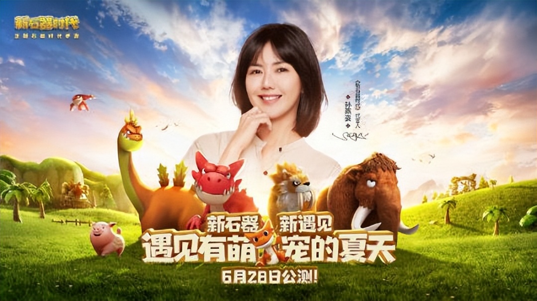 逆水寒手游赛季四选二,逆水寒手游公测七天新手攻略