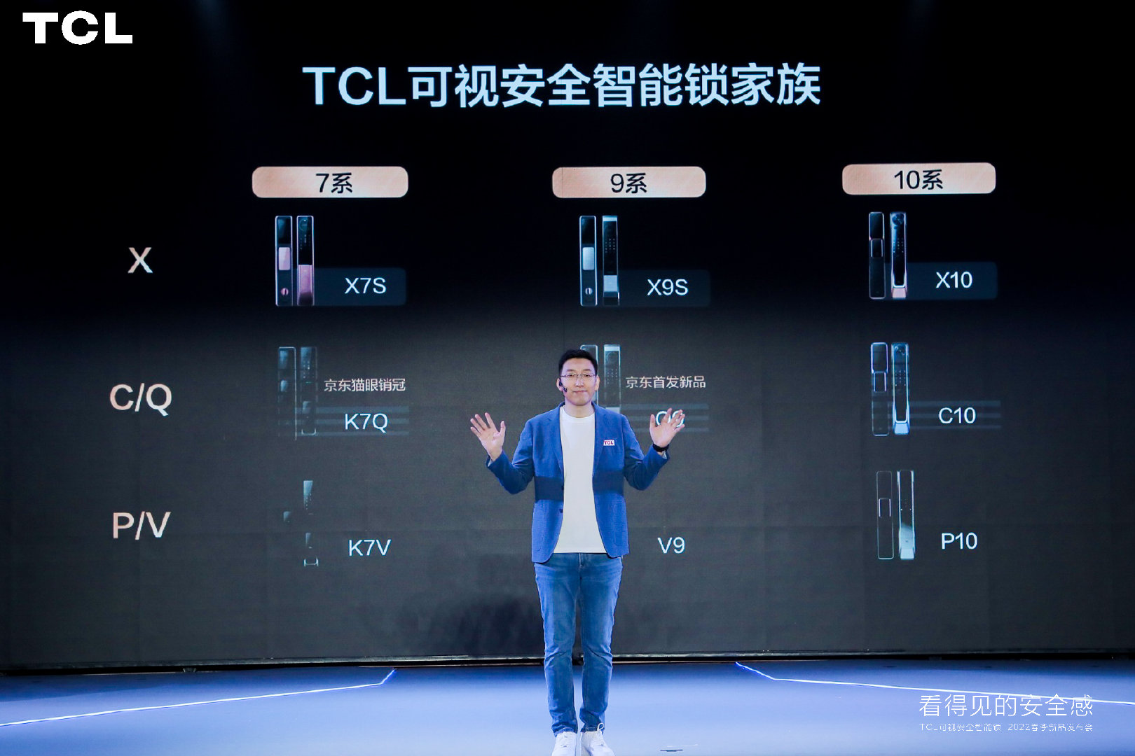 tcl智能锁全自动人脸识别多功能,tcl3d人脸识别智能锁x7s新版