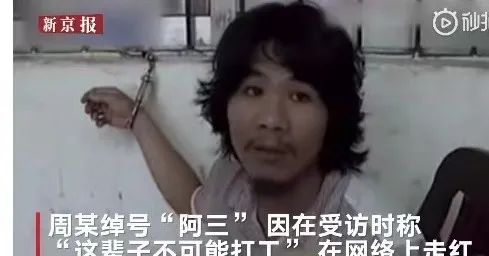 被传销诈骗立案无消息,传销诈骗案的经侦处理怎么能查到