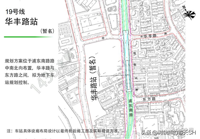 19号线地铁站点线路图上海,上海地铁19号线20号线最新消息