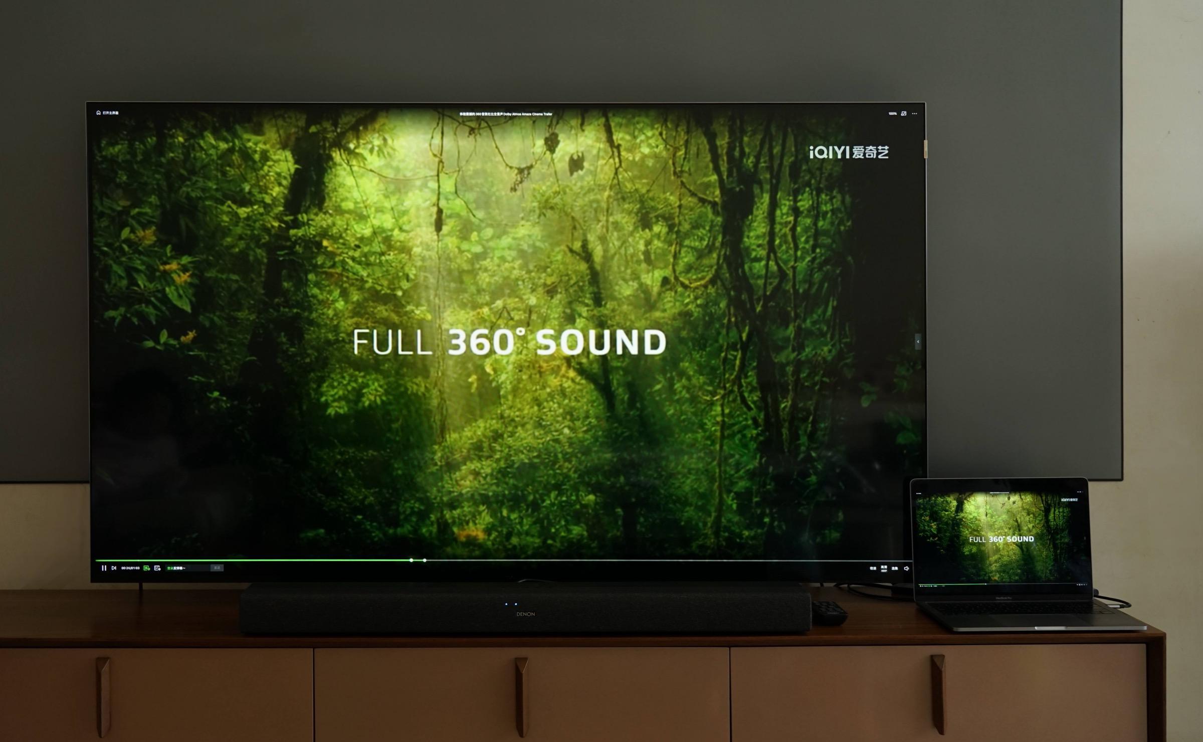 天龙s217回音壁属于什么水平,天龙s217回音壁连接方法