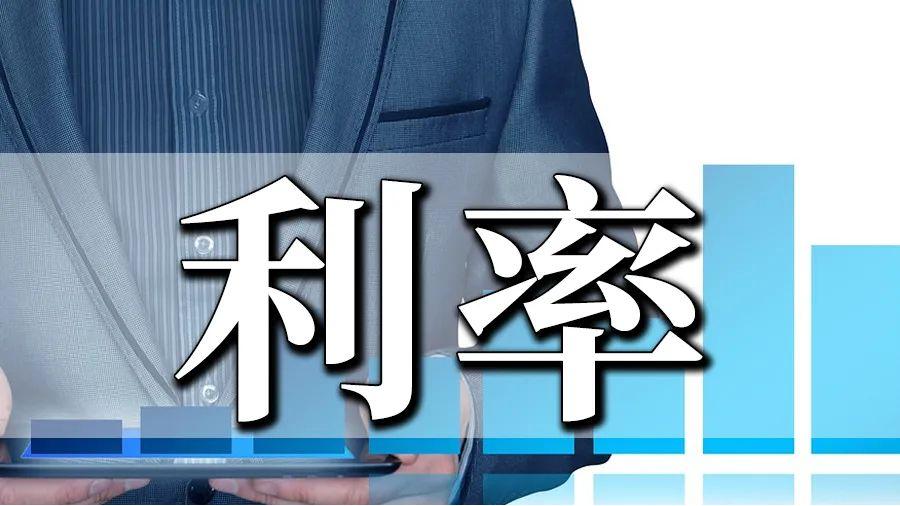 买车怎么算贷款利息和月供,20万分期买车月供多少利息多少