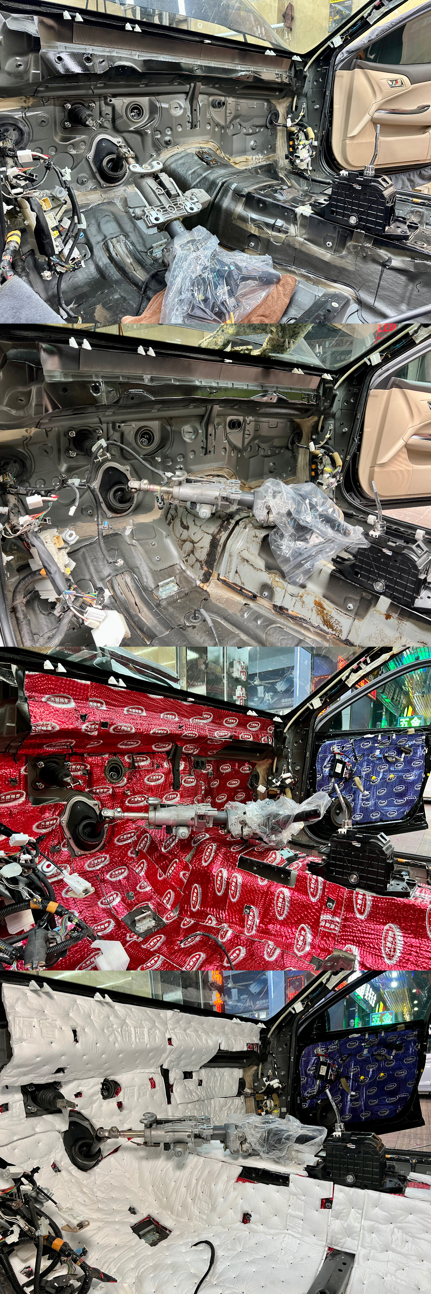 除臭工程【十三代皇冠】大能顶级红派隔音（1.6w）-云浮云星音响