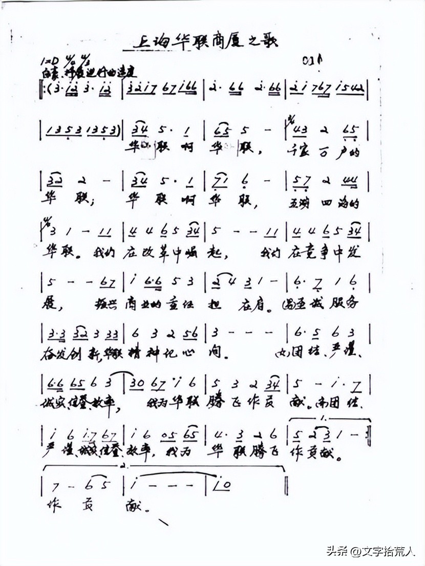 余韵最新照片,余韵简介