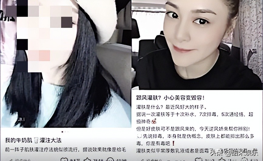 阿娇重生到了现代,阿娇重回英皇