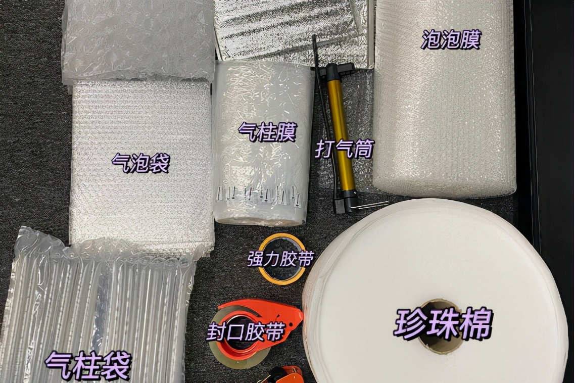 留学生邮寄行李攻略,国外留学回家行李托运流程