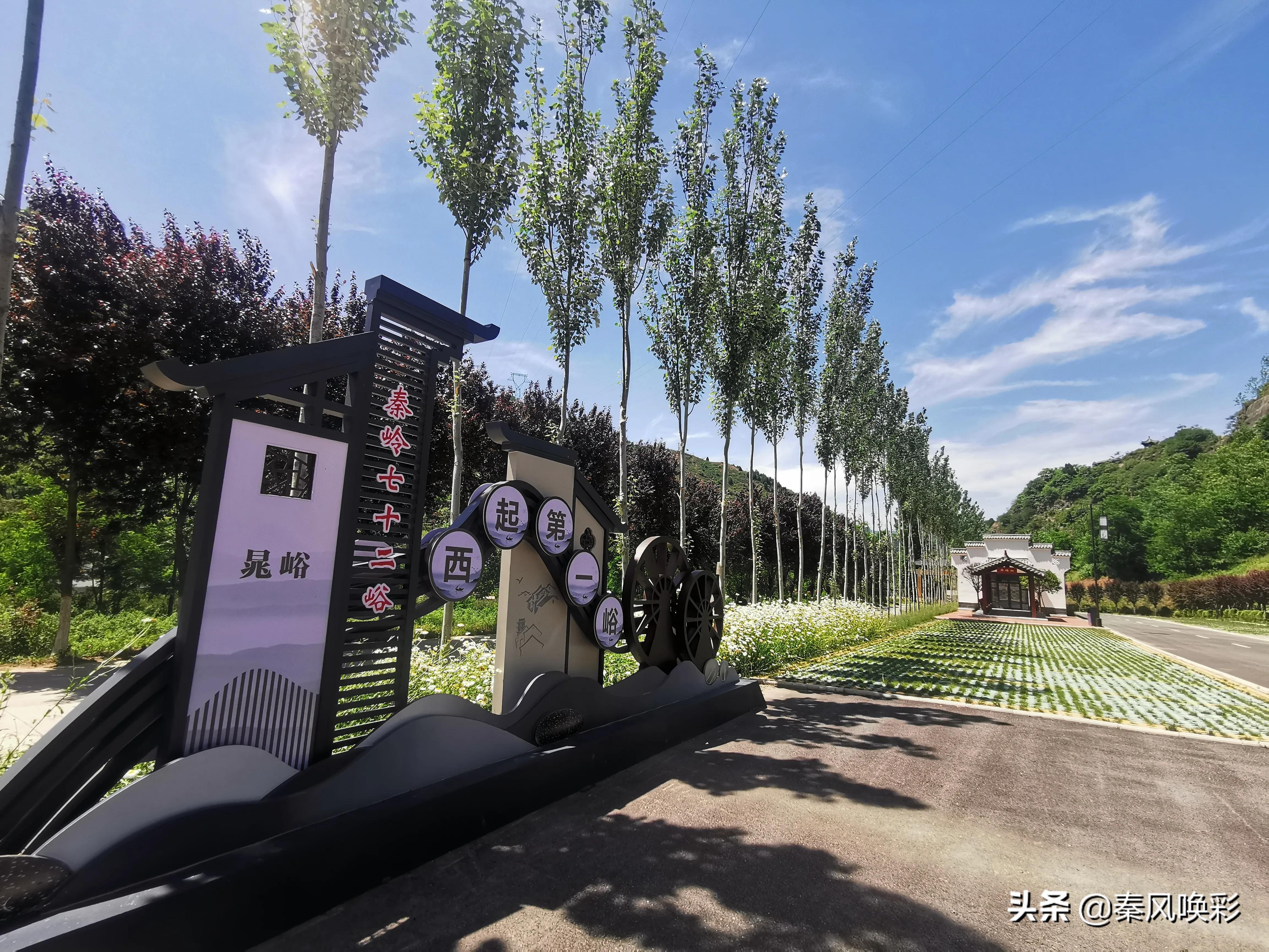 上川印象（20220528）