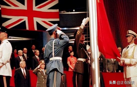 1997香港回归港媒报道,香港1997回归各大媒体报道视频