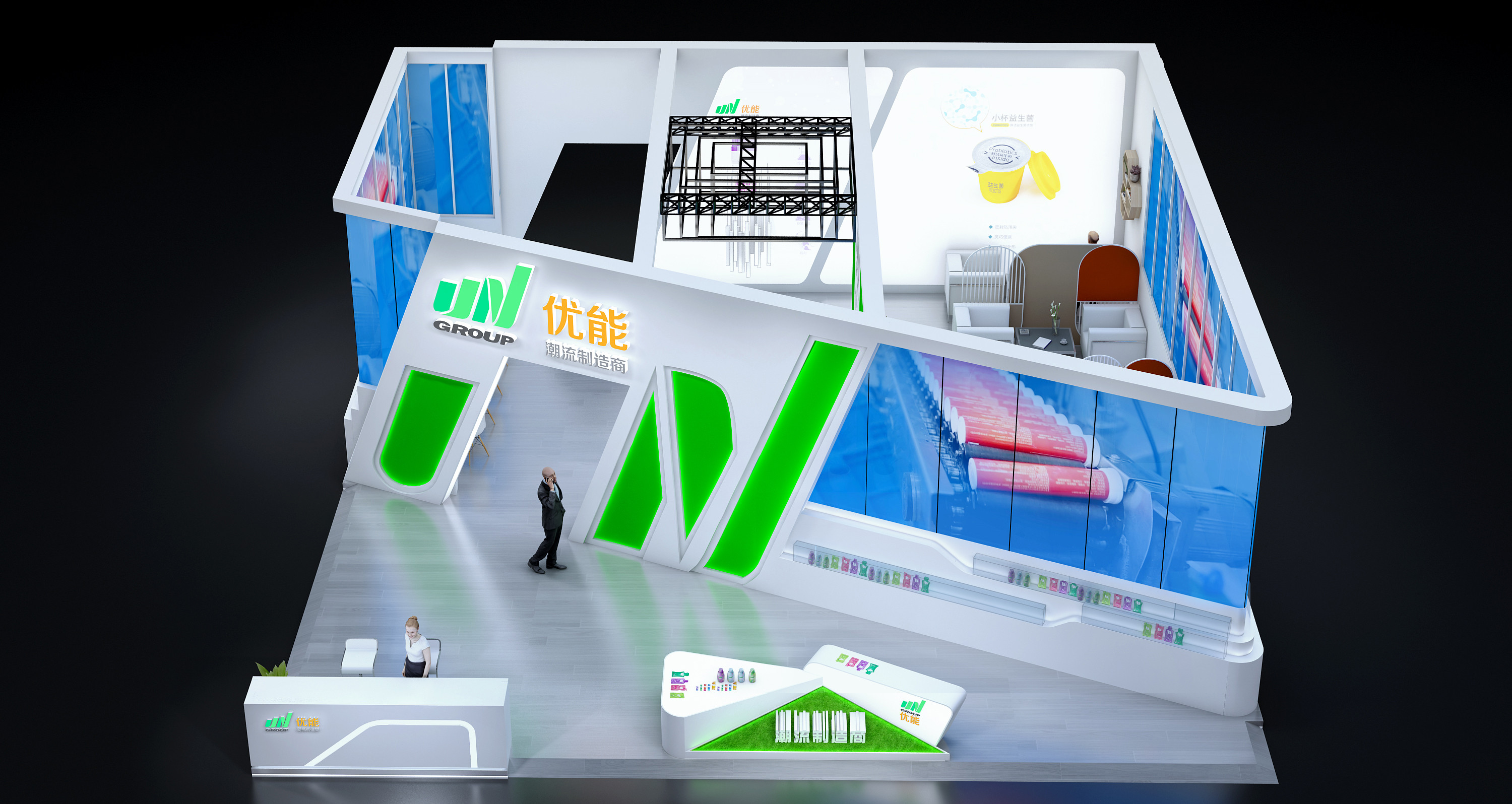 什么是展会礼仪,什么是会展礼仪