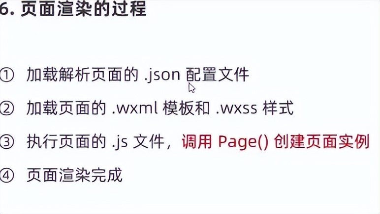 微信小程序ui组件库哪个好,微信小程序ui界面模板使用教程