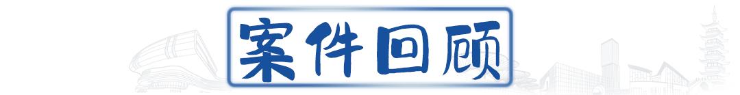 健身导致受伤责任,健身受伤正常吗