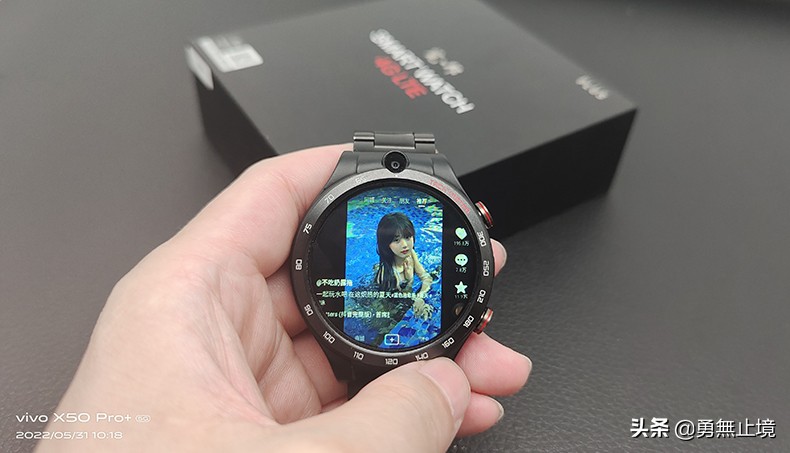 览邦z36手表,览邦z36plus智能手表和w2哪个好