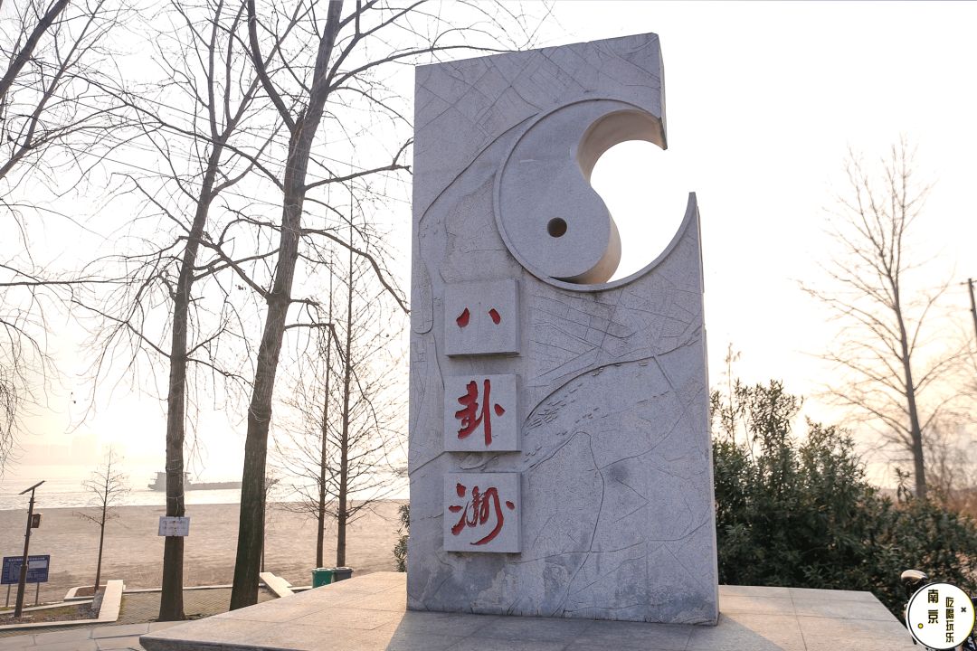 南京城东宝藏公园,南京小众宝藏地