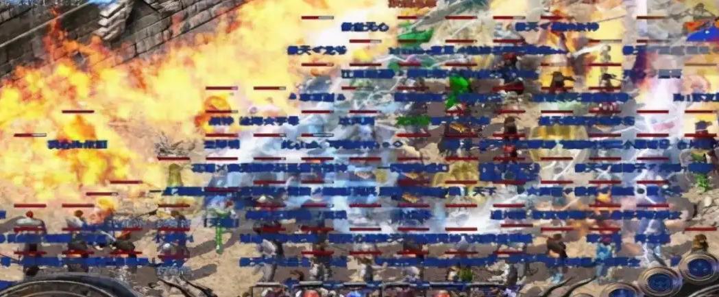 热血传奇盛大怎么没了,热血传奇盛大到现在开了多少区