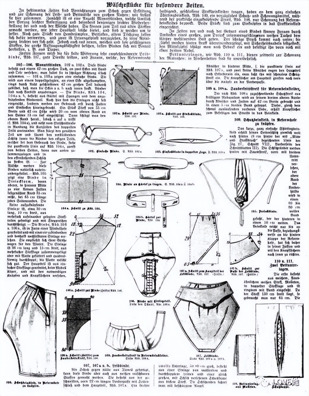 姨妈巾使用冷知识,姨妈巾的选择冷知识