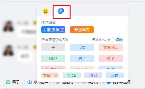 触屏电脑使用技巧,电脑的使用技巧和常用快捷键