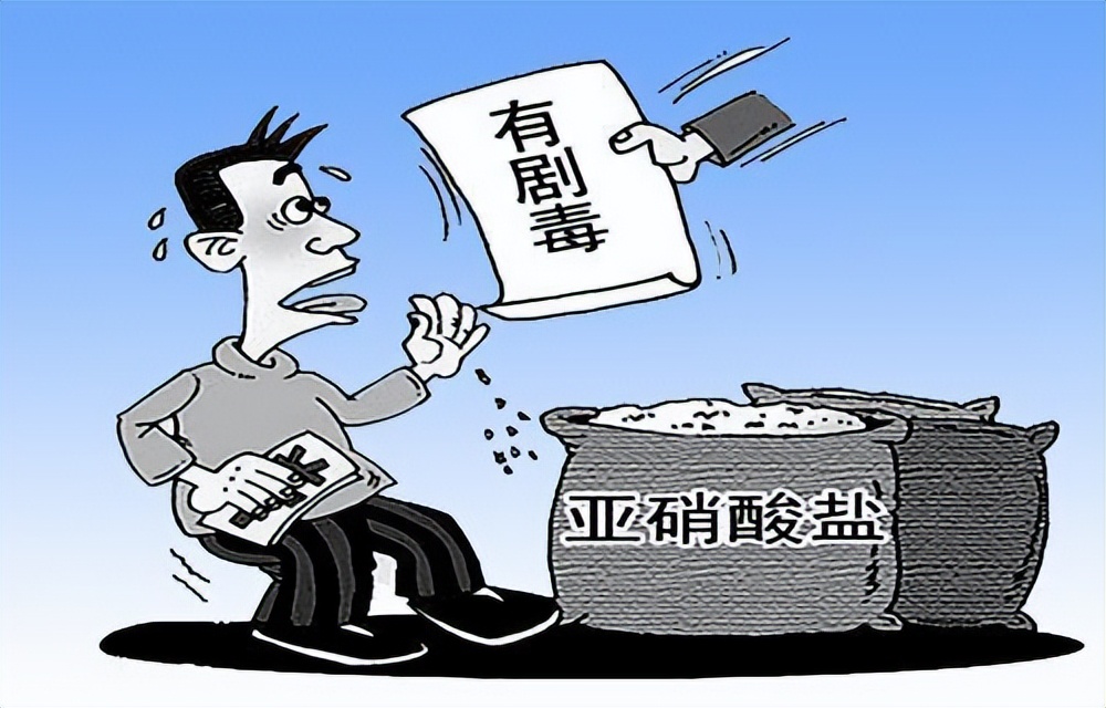 食物中毒为什么舌尖有白泡,舌尖上的安全中毒视频