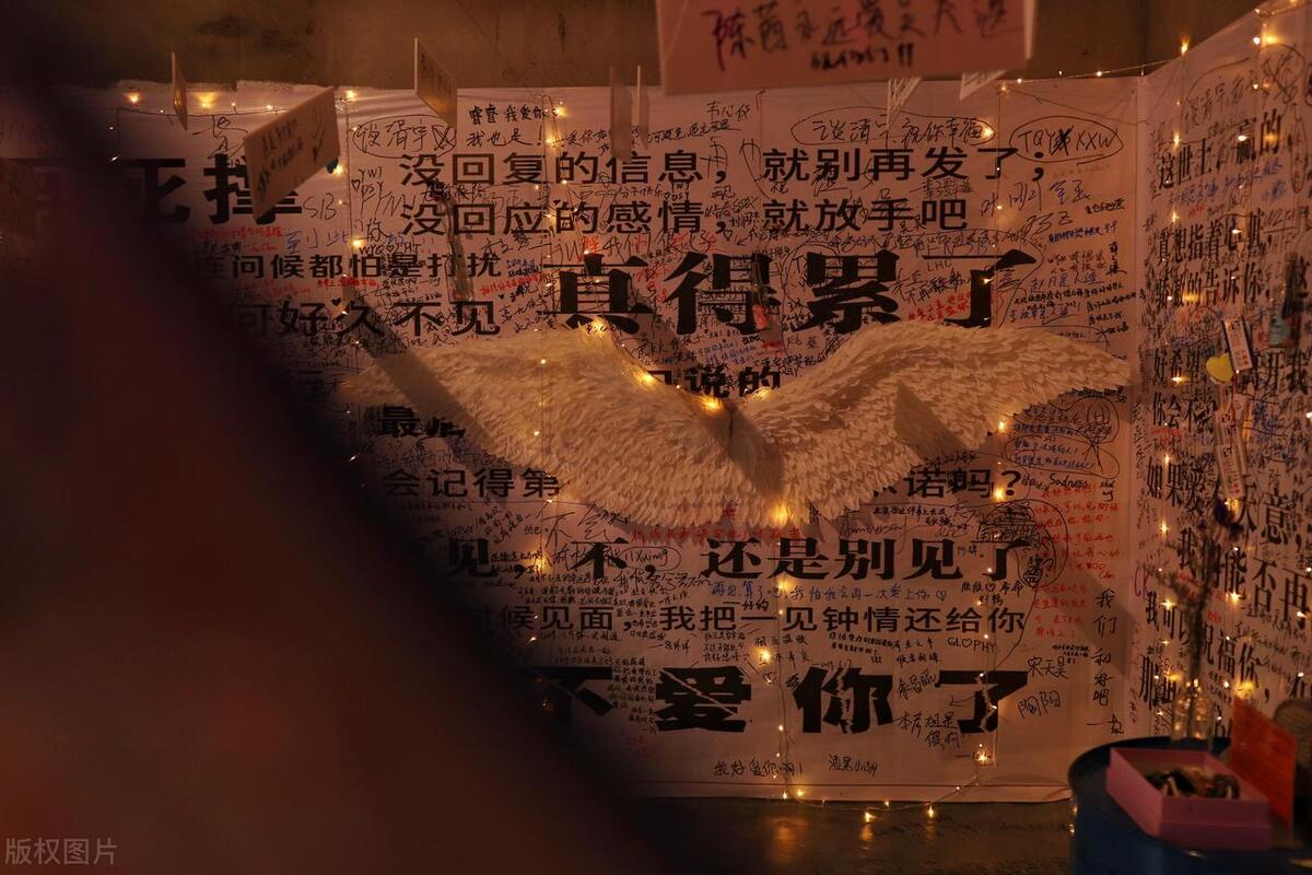 失恋了的伤感说说心情短语,失恋后的伤感说说带图片