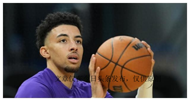 广州队越秀山最后一场,广州队越秀山首个主场