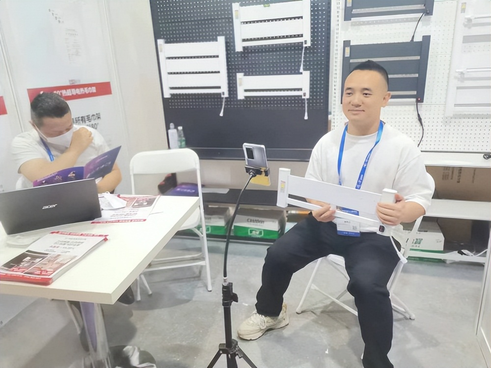 潮流小家电直播,流行网红小家电