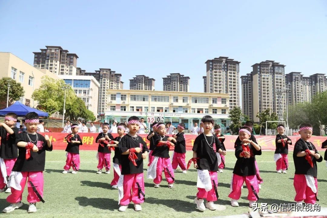 信阳羊山外国语小学运动会,信阳幼儿园足球联赛