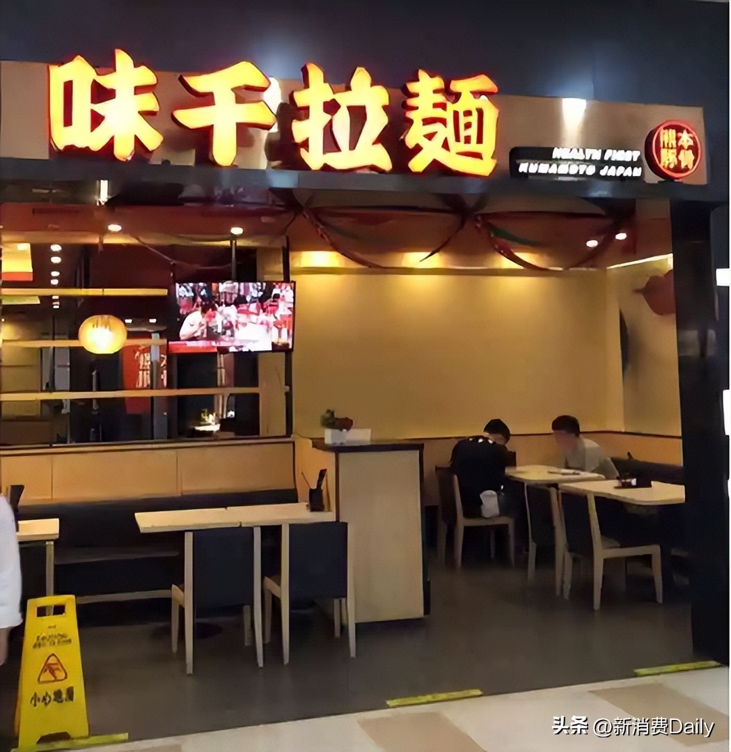一年亏一亿，日式快餐“坐等茶凉”？