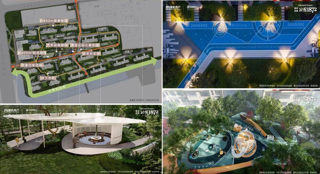 华润置地跟碧桂园,华润置地和碧桂园哪个好点