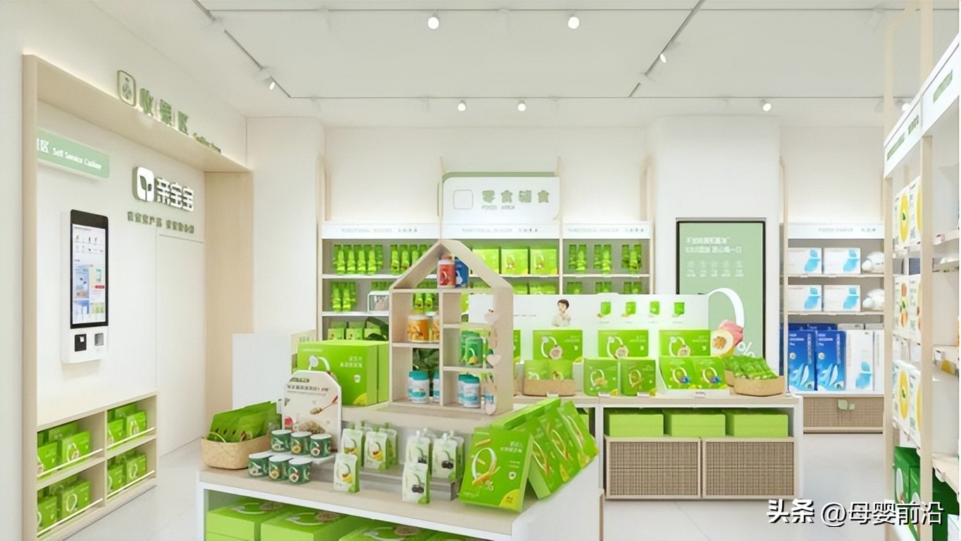 线上线下母婴行业,线上与线下母婴店