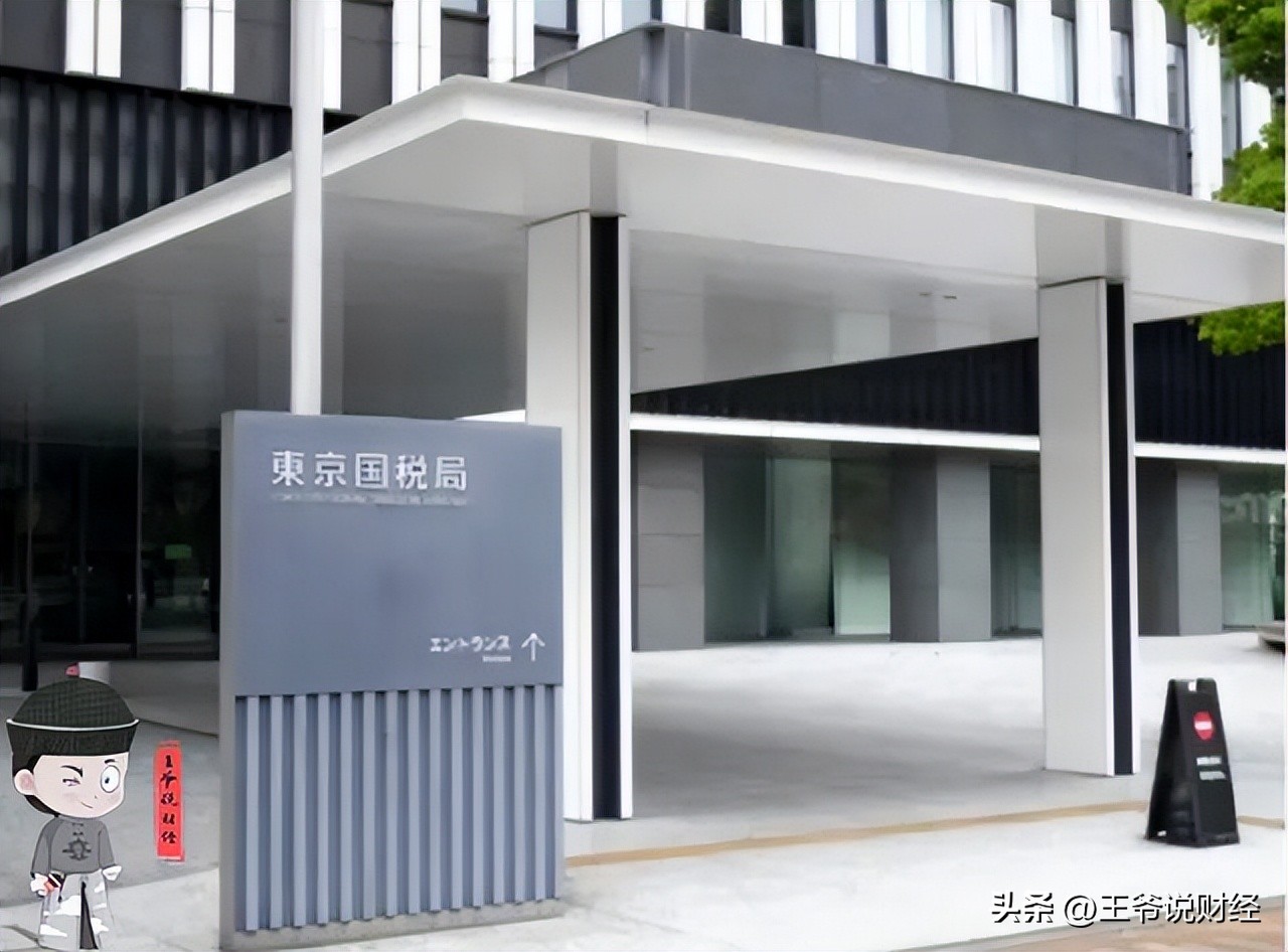 苹果公司事件,苹果公司被罚1000亿