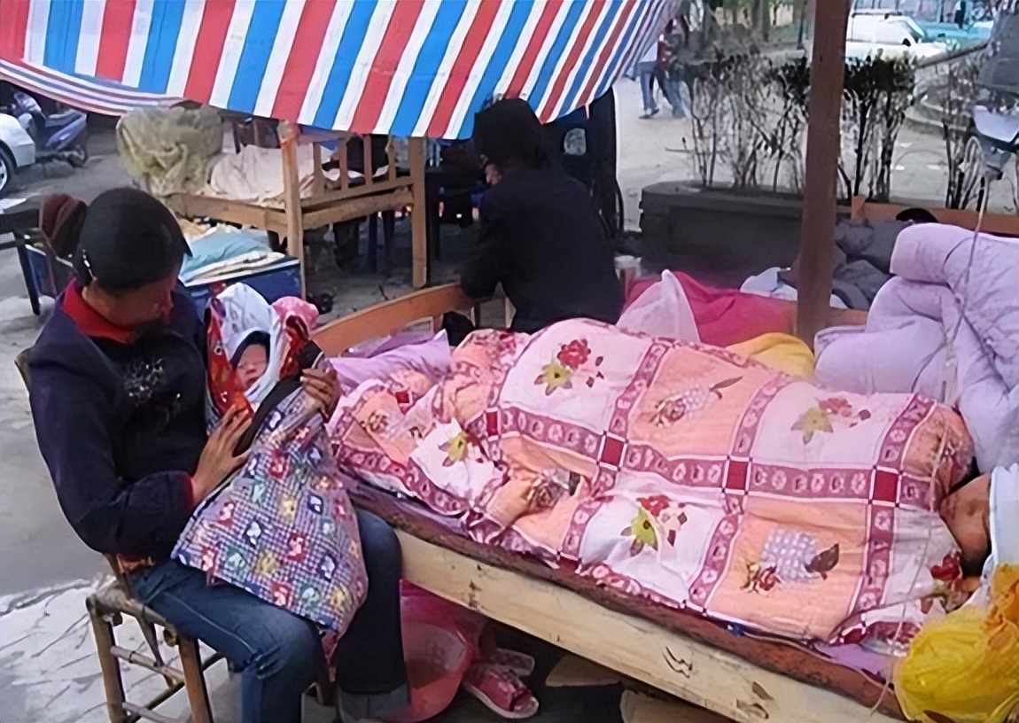 鍜屽皻杩炵牬涓夋垝鏁戜笅108涓綏姹夊▋,鍜屽皻杩炵牬涓夋垝鏁戜笅108鍚嶇綏姹夊▋