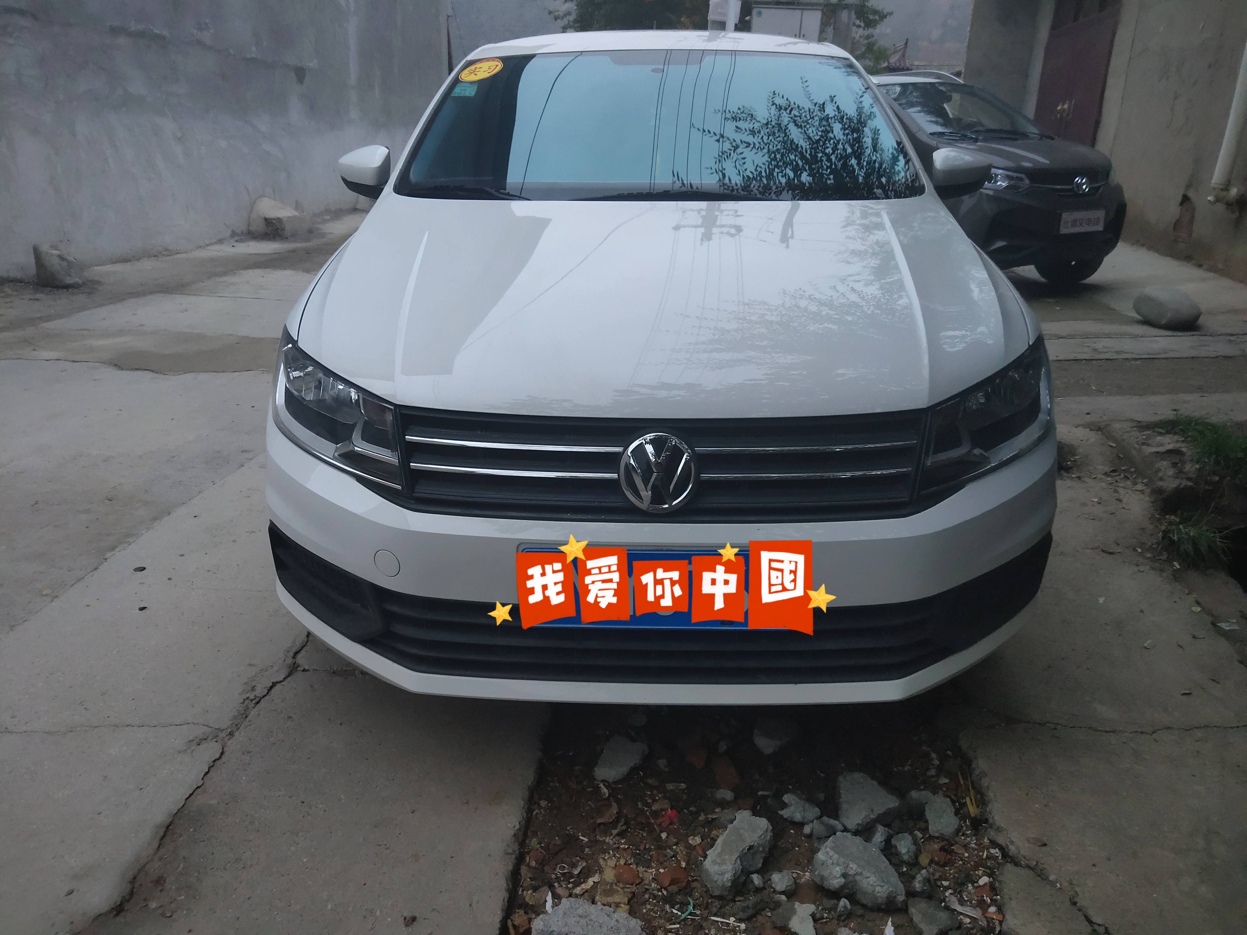 新款桑塔纳行驶60000公里感受,21款桑塔纳手动风尚版驾驶体验