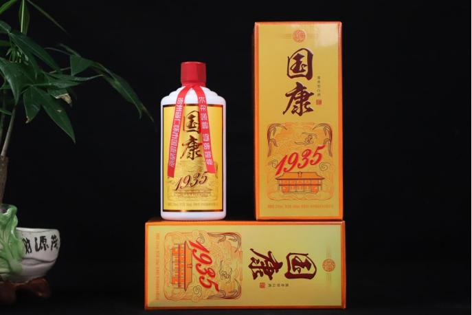 如何来辨别酱香型白酒的好坏,网上买的白酒真的靠谱吗