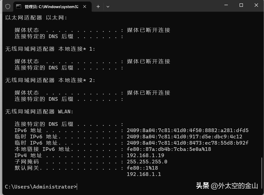 windows双网卡绑定配置,服务器双网卡一个内网怎么设置