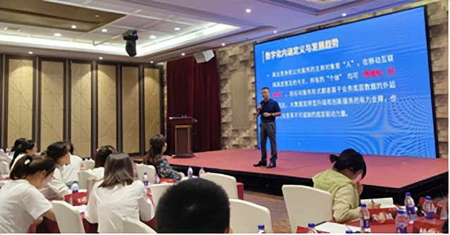 张世民讲师,张世民