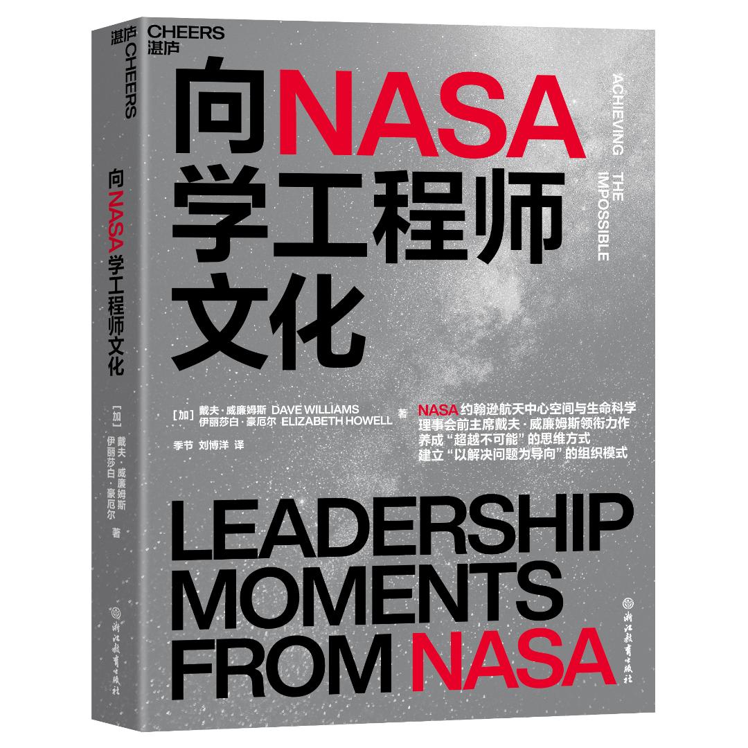 每周书单近期新书一览,开学发了12本新书